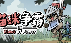 《世界斯诺克冠军赛2005》 英文硬盘版 游戏截图 6